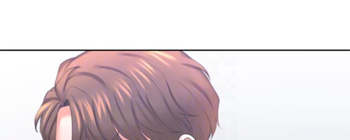 《渴望爱火难耐》第76话 第73页