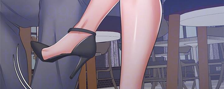 《渴望爱火难耐》第76话 第79页