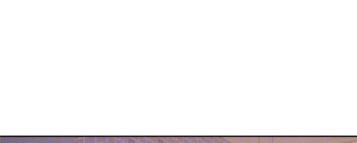 《渴望爱火难耐》第76话 第88页
