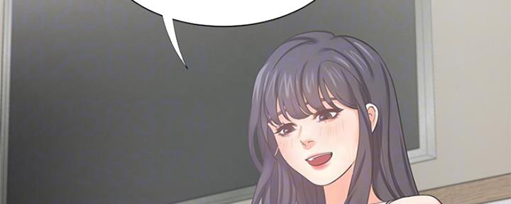 《渴望爱火难耐》第78话 第102页