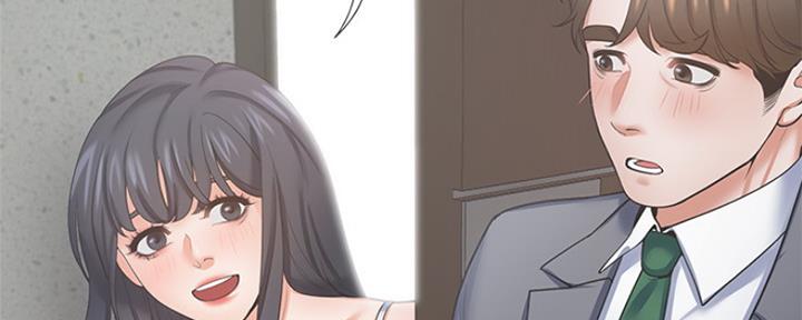 《渴望爱火难耐》第78话 第18页