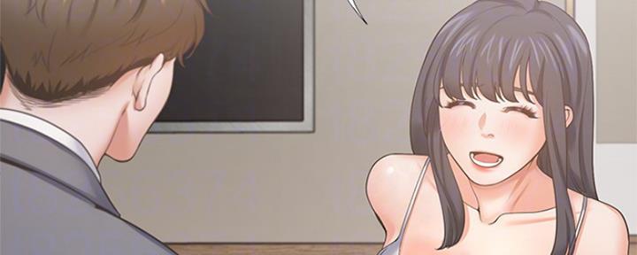 《渴望爱火难耐》第78话 第40页