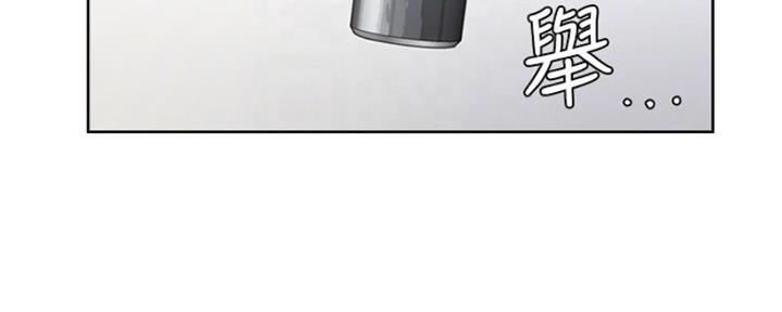 《渴望爱火难耐》第78话 第54页
