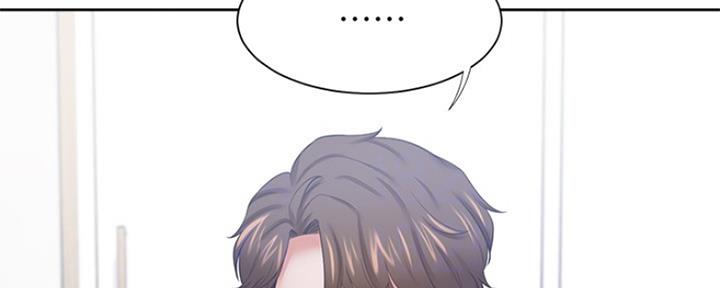 《渴望爱火难耐》第78话 第62页