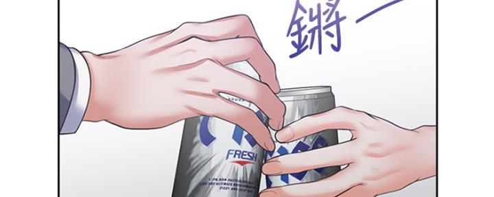 《渴望爱火难耐》第78话 第67页