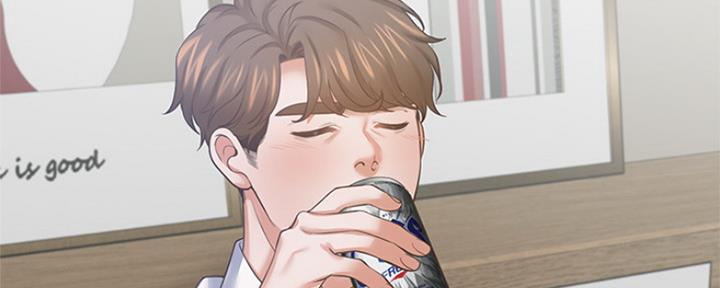 《渴望爱火难耐》第78话 第76页