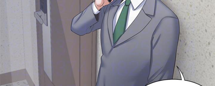 《渴望爱火难耐》第78话 第7页