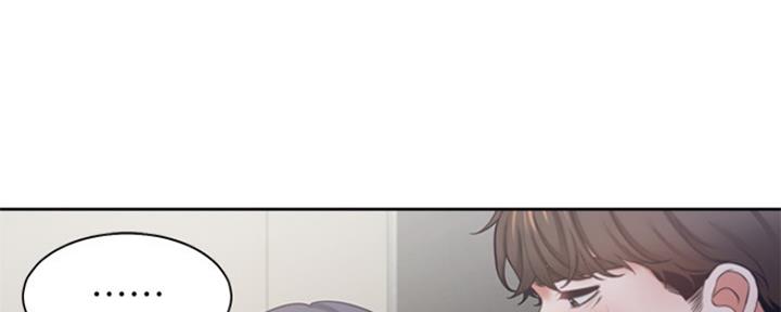 《渴望爱火难耐》第78话 第81页
