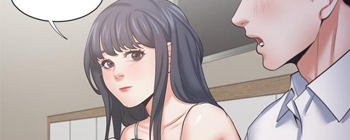 《渴望爱火难耐》第78话 第82页