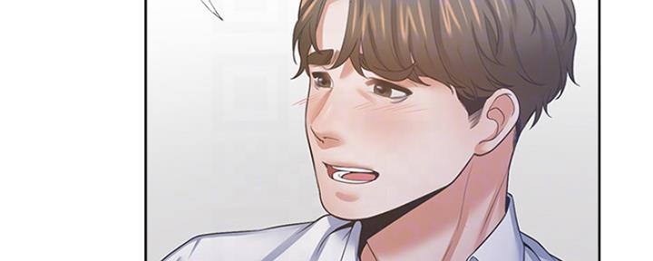 《渴望爱火难耐》第78话 第90页