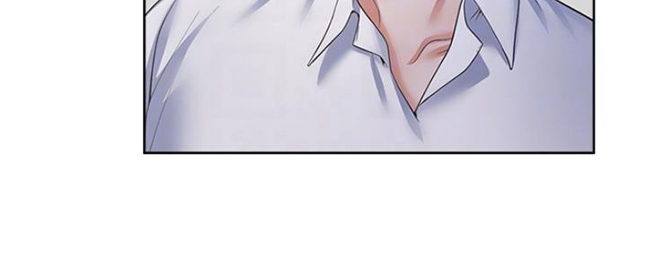 《渴望爱火难耐》第78话 第91页