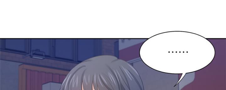 《渴望爱火难耐》第77话 第102页