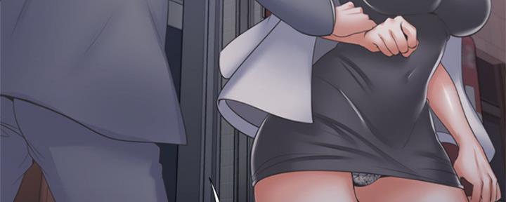 《渴望爱火难耐》第77话 第10页