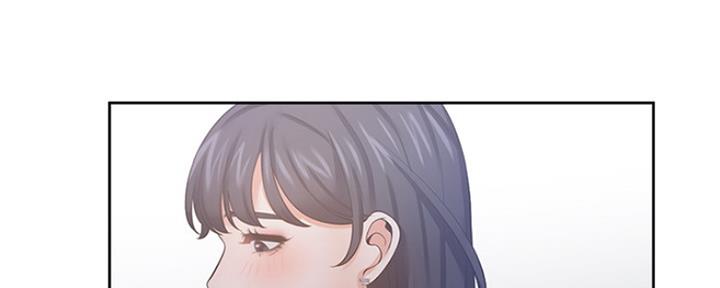 《渴望爱火难耐》第77话 第116页
