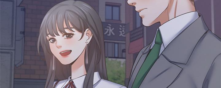 《渴望爱火难耐》第77话 第120页