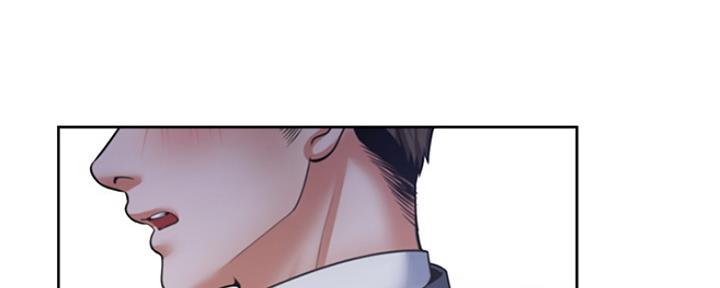 《渴望爱火难耐》第77话 第123页
