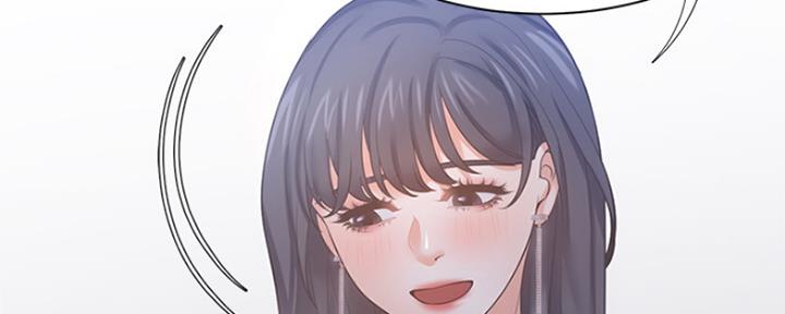 《渴望爱火难耐》第77话 第132页