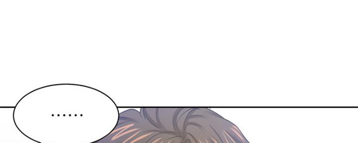 《渴望爱火难耐》第77话 第136页