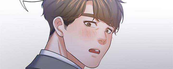 《渴望爱火难耐》第77话 第137页