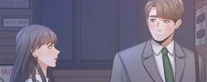 《渴望爱火难耐》第77话 第141页