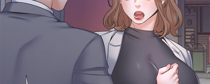 《渴望爱火难耐》第77话 第15页