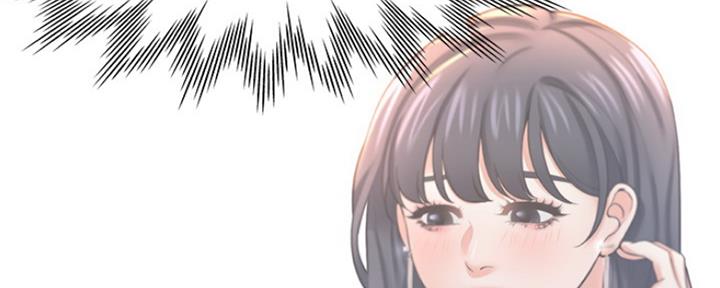 《渴望爱火难耐》第77话 第19页