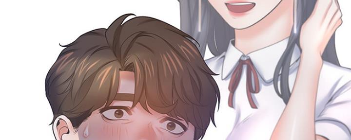 《渴望爱火难耐》第77话 第20页