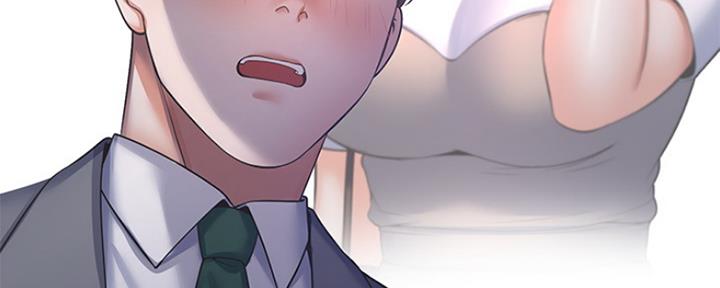 《渴望爱火难耐》第77话 第21页