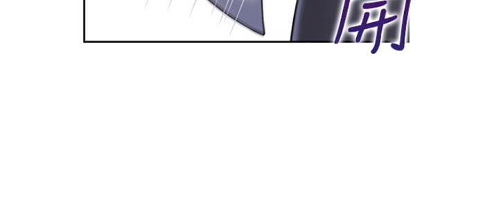 《渴望爱火难耐》第77话 第26页