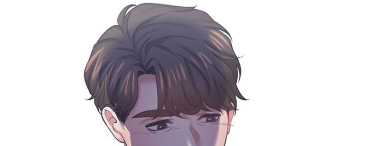 《渴望爱火难耐》第77话 第56页
