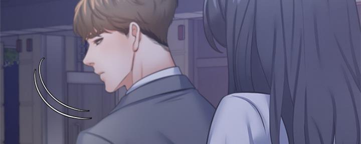 《渴望爱火难耐》第77话 第61页
