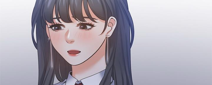 《渴望爱火难耐》第77话 第73页