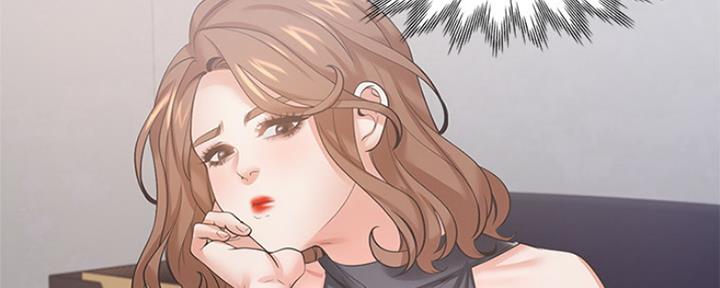《渴望爱火难耐》第75话 第108页