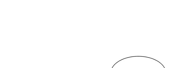 《渴望爱火难耐》第75话 第10页