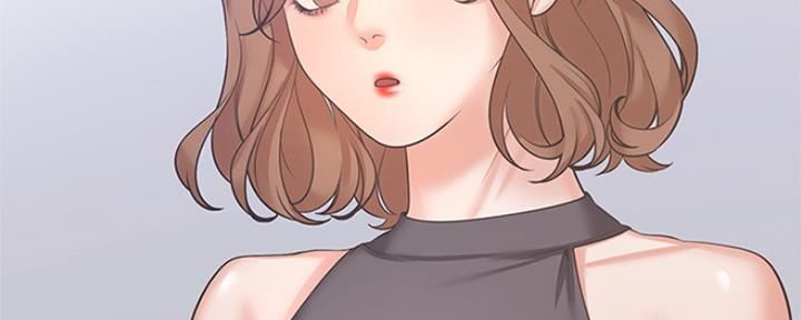《渴望爱火难耐》第75话 第12页