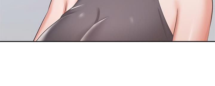 《渴望爱火难耐》第75话 第13页