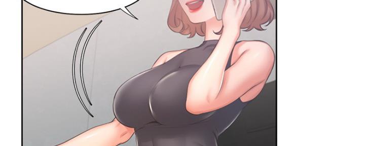 《渴望爱火难耐》第75话 第15页