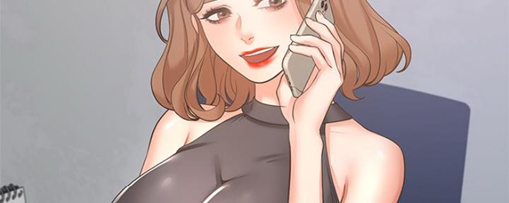 《渴望爱火难耐》第75话 第26页