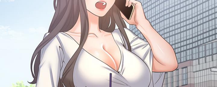 《渴望爱火难耐》第75话 第31页