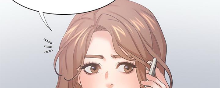《渴望爱火难耐》第75话 第36页
