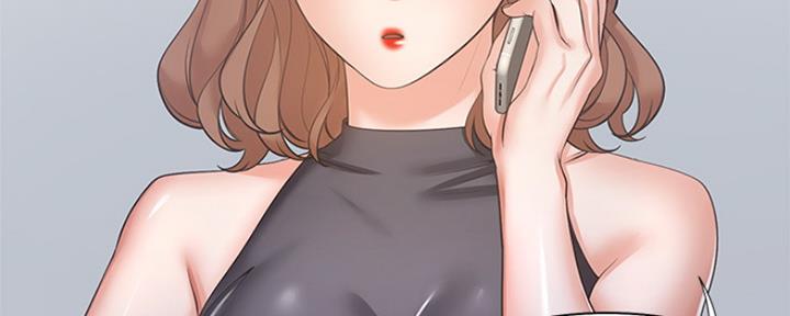 《渴望爱火难耐》第75话 第37页