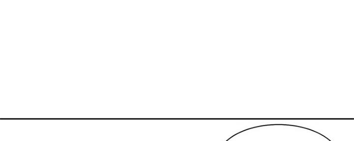《渴望爱火难耐》第75话 第39页