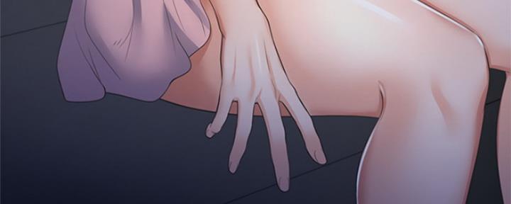 《渴望爱火难耐》第75话 第51页