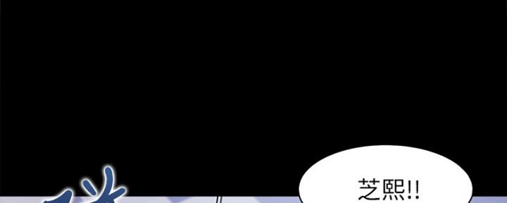 《渴望爱火难耐》第75话 第68页