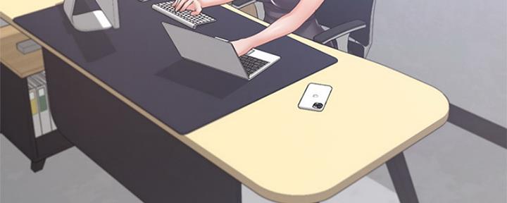 《渴望爱火难耐》第75话 第6页
