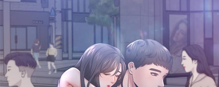 《渴望爱火难耐》第75话 第78页
