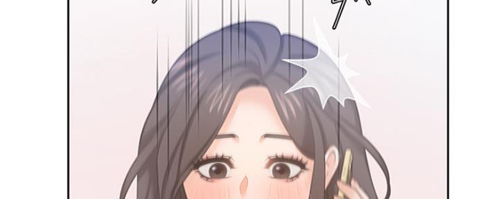 《渴望爱火难耐》第75话 第90页
