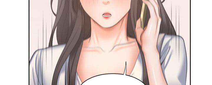《渴望爱火难耐》第75话 第91页