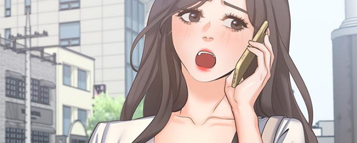 《渴望爱火难耐》第75话 第95页