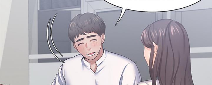 《渴望爱火难耐》第74话 第101页